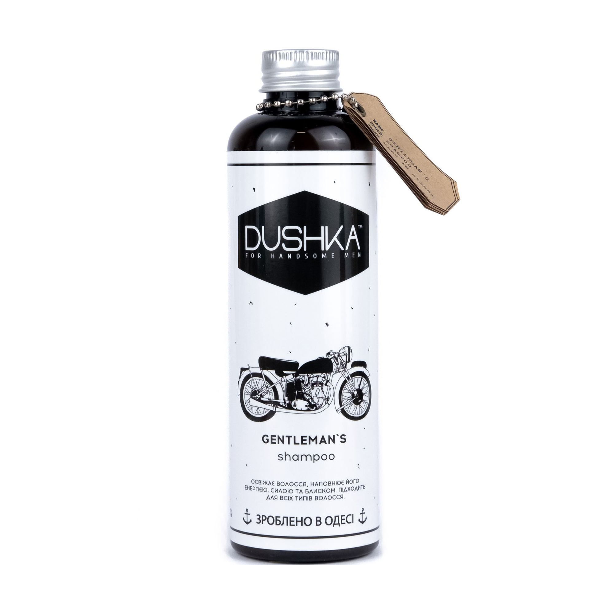 Уцінка! Чоловічий шампунь для волосся Dushka Gentleman's, 200 мл